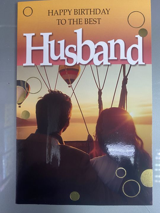 Archies Husband Birthday Greeting Card - The Best