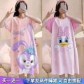 Buy One Get One Free Nightdress Women's Pajamas Women's Summer Short Sleeve Korean Style Cartoon Large Size Pregnant Women Can Wear outside Thin Homewear. 