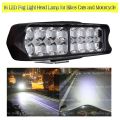 16 LED Vehicle Spot Light - Fog light 12v Car/ Bike/ Van/ Three wheeler Tuk - High Bright - waterproof VIP Light Spot Light Flasher Bar Light 16 Beads Front Light Night Light Headlight. 