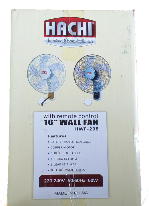 Wall%20Fan%2016"%20Inch%20With%20Remote%20Hachi%205%20Blade%20-%20Image%204