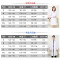 White Coat Doctor Long Sleeve Female College Student Chemistry Lab Coat Summer Laboratory Intern Disposable Protective Coveralls Work Clothes. 