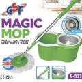 New Magic Mop | 360 Rolling Magic Floor Spin Mop | Bucket Stainless Steel (TBS). 