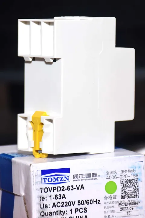 63A%20220V%20Din%20Rail%20Adjustable%20Over%20Voltage%20and%20Under%20Voltage%20Protective%20Device%20Protector%20Relay%20Over%20Current%20Protection%20Home%20Usage%20Dual%20LED%20Display%20-%20Image%205