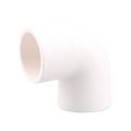 【NEW】 1Pc I.D 20 25 32Mm White PVC Pipe Joints Straight Elbow Tee Cross Connector Water Pipe Connector 3 4 5 6 Ways Fittings. 