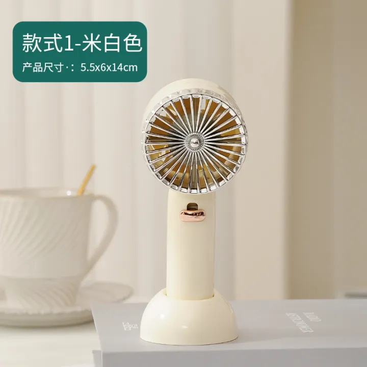 Handheld hair dryer small fan usb rechargeable fan portable mini small ...