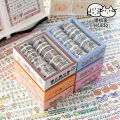 Panda Online 12 Rolls/Set Washi Tape Rainbow Twister boxed Cartoon Tapes Decorative Masking Sticky Paper Tape for Journals Diary DIY Crafts Gift Wrapping. 