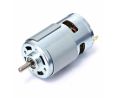 RS 775 Motor DC 12V. 