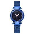 Lazy Starry Sky Surface Watch for Women Milan Strap Quartz with Magnet.