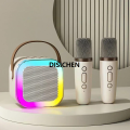 DISICHEN K12 Bluetooth Karaoke Machine Portable 5.3 PA Speaker System with 2025 1-2 Wireless Microphones Home Family Singing Children's Gifts. 
