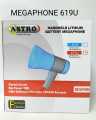619U Handheld Megaphone 20W. 