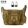 GuardianA4Schoolbag Large Capacity Travel Bag Waterproof Men's BagIPCrossbody Bag14Inch Bag Single-Shoulder Bag. 