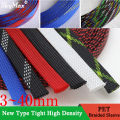 1M New Tight High Density PET Expandable Braided Sleeve 3 4 6 8 10 12 14 16 18 20 25 30 40mm Wire Cable Insulated Protection DIY. 