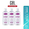 G&L 200ML Xun Z Lan Water-Based Lubricant Sex  Anal Vagina Lube Adults Toys For Men Women Couple. 