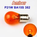 【12V Hippcron Bulb BA15s 12V/24V 21W 2 Pcs Blue/Clear/Silver/Chrome/Amber/Red Color Auto Stop Car Brake Lamp. 