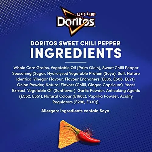 Doritos%20Sweet%20Chili,%20175g%20FROM%20DUBAI%20(SAM)%20-%20Image%203