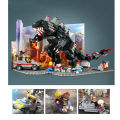 Decool Brick Legend Godzilla 71001. 
