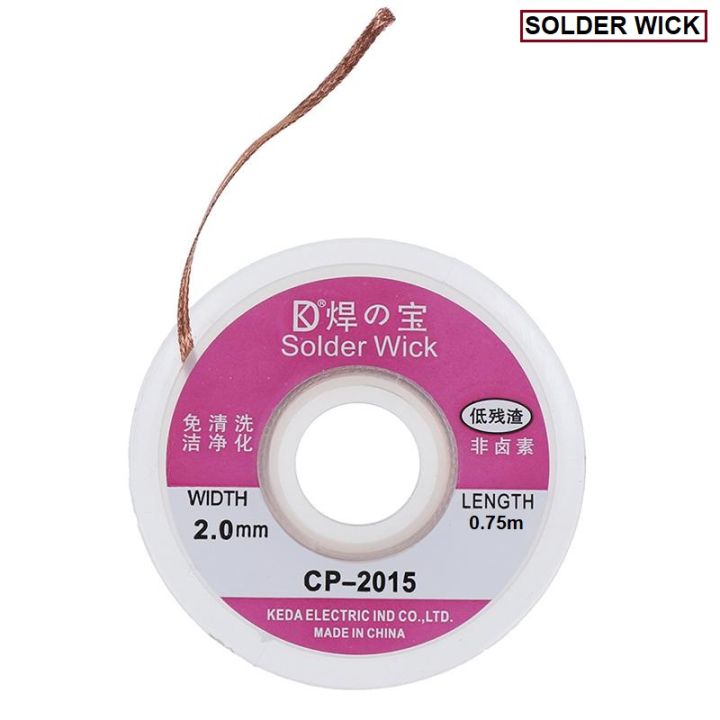 Solder Wick Desoldering Wick CP-2015 2.0mm x 0.75m Solder Wick / Soldering Accessory CP2015 / BGA Reball Copper / Braid Wire