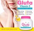 Gluta Vitamin E Moisturizing (gvmc) Collagen Cream 200ml. 