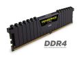 CORSAIR Vengeance LPX 8GB DDR4 3200MHZ RAM. 