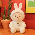 Cute Animal Plush Toys Birthday Gifts Soft Pillow for Adults Boys Girls Kids 25cm Rabbit. 
