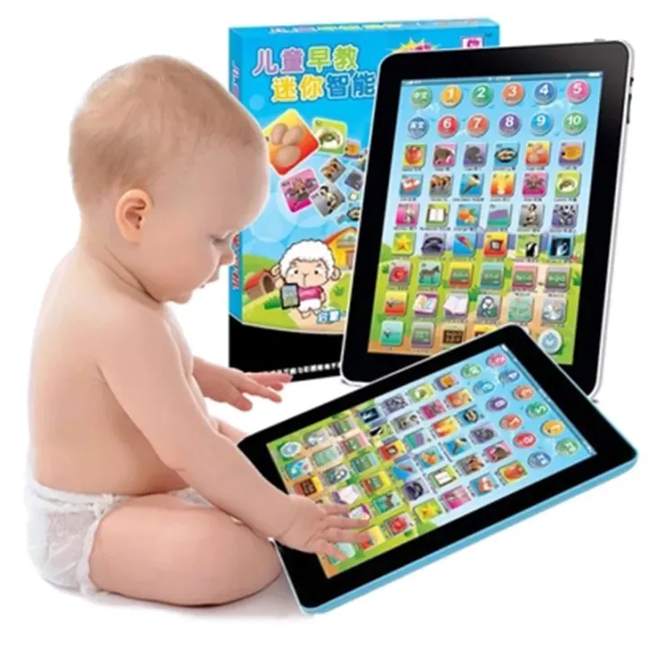 Children'S Early Childhood Intelligent Mini Learning Machine Music Voice Touch - mixed colors