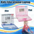 New Fantastic Learning Laptop Learning Machine 65 Most Fun activities. 