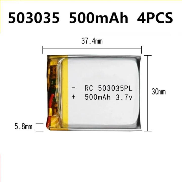 503035%203.7V%20500mAh%20Lithium%20Polymer%20Battery%20Volt%20Li%20Po%20Ion%20Lipo%20Rechargeable%20Battery%20for%20Dvd%20GPS%20Navigation%20Ruiqir%20Super%20Store%20-%20Image%205