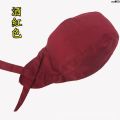 Korean Style Toque Hotel Work Thief Hat Chef Waiter Sea Kitchen Japanese Hat Turban Chinese and Western Food ︾. 