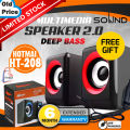 HT208 Heavy Bass Multimedia Speaker with Surround Subwoofer Laptop Speaker & Desktop Speaker. 