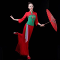 Dance square style middle-aged and elderly classical costumes Dance costumes New 2024 ancient costume suits Elegant new Yangko umbrella dancer. 