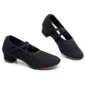 Dance-Shoes for Woman Girls Ladies Latin Ballroom Modern Salsa Practise Dancing Shoes Closed Toe Square Dance Soft Rubber Sole. 