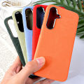 Suitable for Samsung S24 full package phone case flannel metal frame leather case magnetic S24U scratch resistant leather case. 