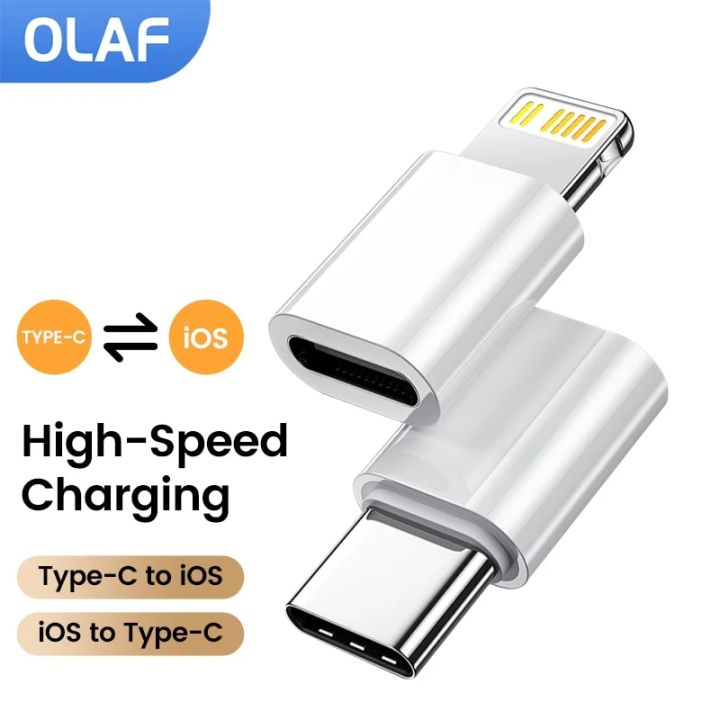 Type C Adapter For iOS Lightning Male to Type c Female Converter Fast ...