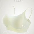 Underwear Universal Bra One-Piece New Vest Summer Sleep Seamless Beautiful Back Ultra-Thin Wireless. 