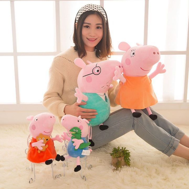 6pcs%20Cute%20Peppa%20Pig%20George%20Mummy%20Daddy%20Plush%20Toy%20Stuffed%20Doll%20Kids%20Fans%20Gift%20-%20Image%204