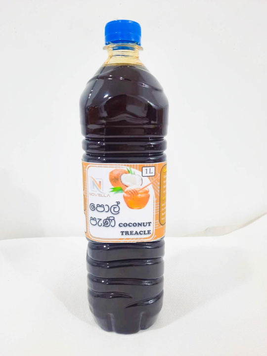 ස්වාභාවික පොල් පැණි.Natural Coconut Honey -1000ml (1L)