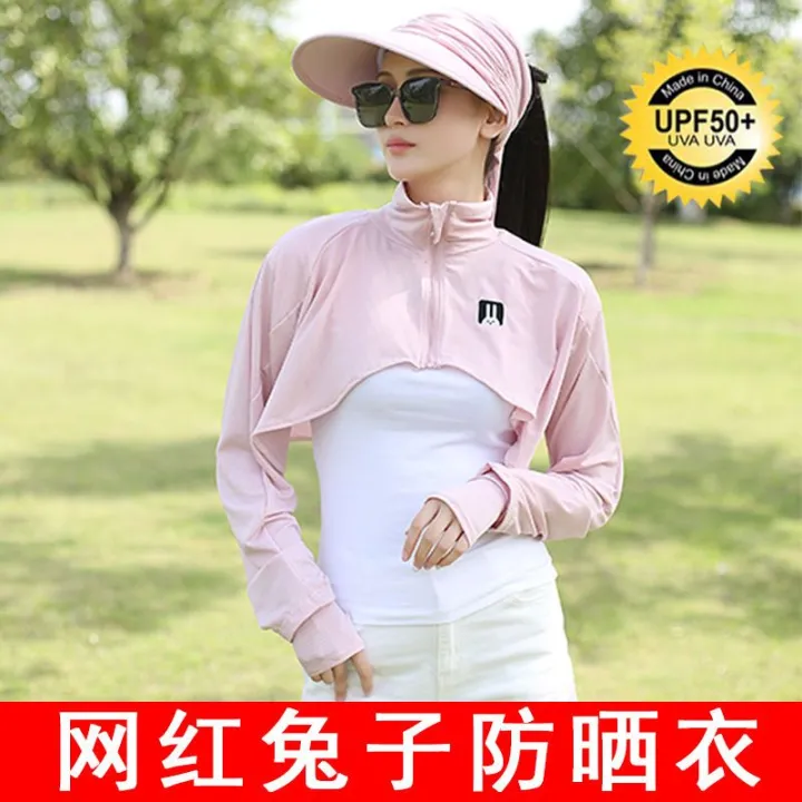 2023Summer%20New%20Sun%20Protection%20Clothing%20for%20Cycling%20Women's%20Long%20Sleeve%20Sun%20Protection%20Shirt%20Korean%20Style%20UV%20Protection%20Sunshade%20Breathable%20Sun%20Protection%20Clothing%20-%20Image%208