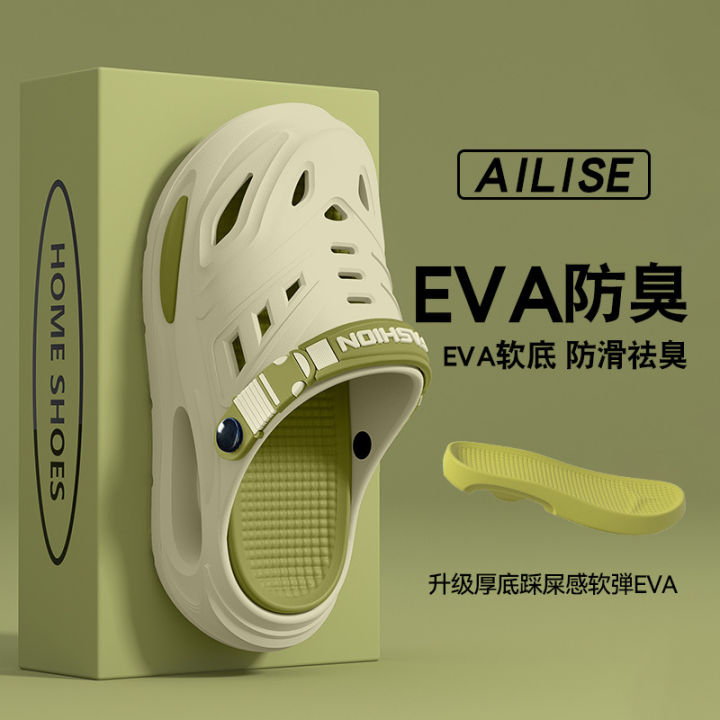 Thick-Soled%20Clog%20Shoes%20for%20Men,%20Summer%20Outdoor%20Closed-Toe%20Slippers,%20Sports%20Sandals,%20Non-Slip%20Beach%20Slippers%20with%20Cushioning,%20Outdoor%20Wear%20-%20Image%204