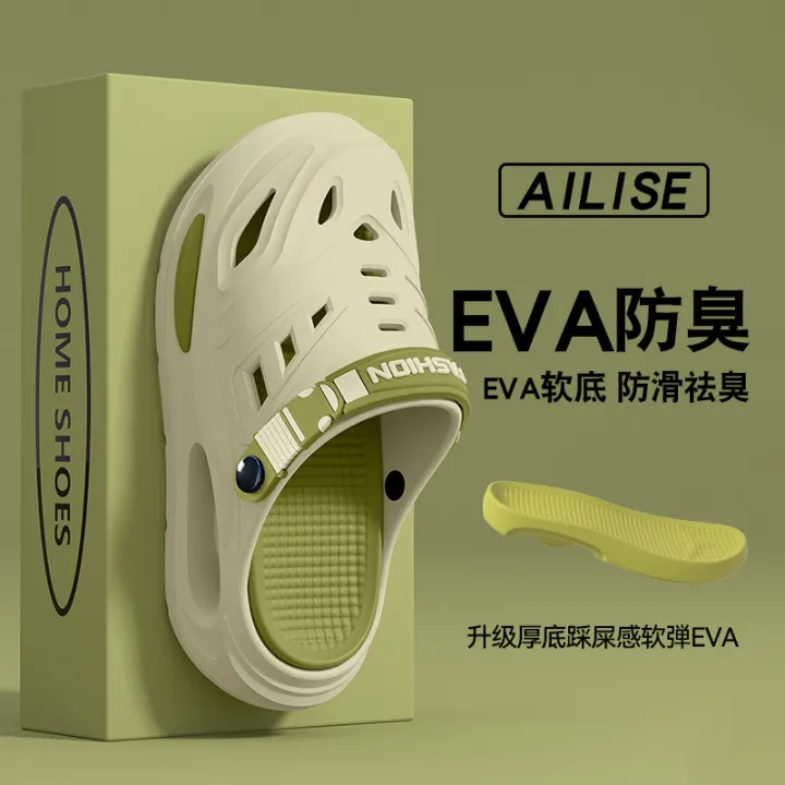 Thick-Soled%20Clog%20Shoes%20for%20Men,%20Summer%20Outdoor%20Closed-Toe%20Slippers,%20Sports%20Sandals,%20Non-Slip%20Beach%20Slippers%20with%20Cushioning,%20Outdoor%20Wear%20-%20Image%204
