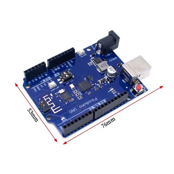 (VDZI)%20RP2040%20Picoduino%20Development%20Board%20Dual%20Core%20Chip%20for%20W%20RP2040%20for%20Aduino%20-%20Image%202