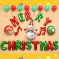 Merry Christmas Balloons Banner 17 Inch Foil Letters Inflatable Party Decor and Event Decorations Supply (Green & Red). 