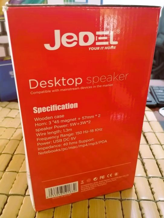 JEDEL%20SD004%202.1%20Subwoofer%20Computer%20Speaker%20-%20Image%204