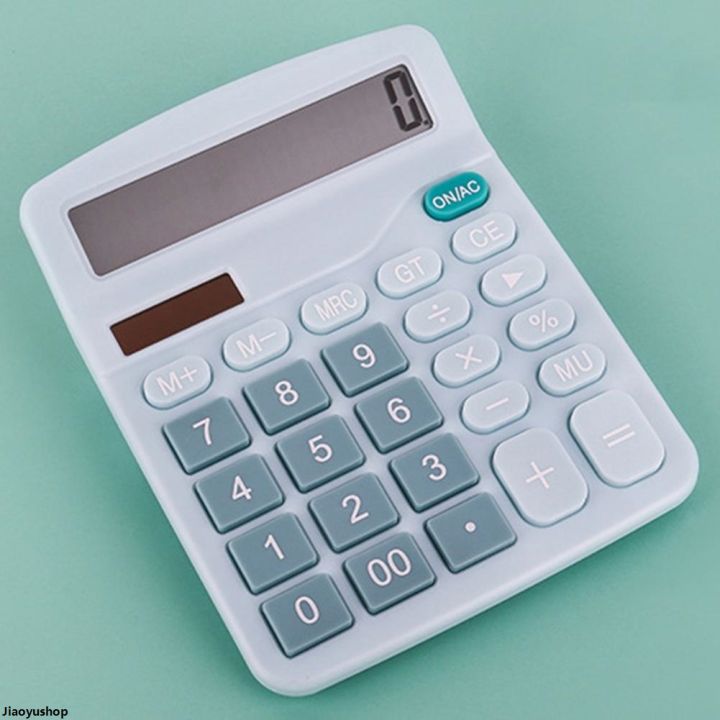 Yuanbing【2025 Version】 Power Supply Mini Calculator Smooth Edge ...