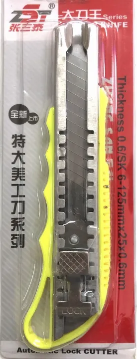 22mm%20blade%20Paper%20Cutter%20Large%20Size%20Utility%20Knife%20Auto-lock%20Paper%20Cutter%20With%20spare%20blade%20School%20and%20Office%20Stationery%20Tools%20-%20Image%207