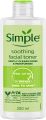 SIMPLE Kind To Skin Soothing Facial Toner (200ml) - Made in UK - Packaging May Vary. 