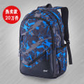 Schoolbag Boy Elementary School Students Grades 3 to 6 Backpack Large Capacity Solid Junior High School Backpack2023Years of the New. 