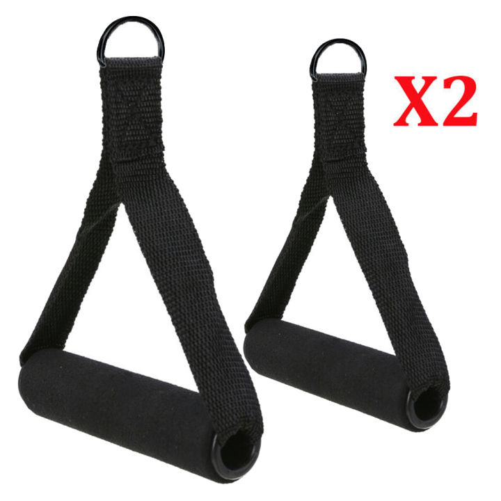 %5BThesportsshop%5D%202pcs%20Tricep%20Rope%20Cable%20Attachment%20Handle%20Bar%20Resistance%20Gym%20Exercise%20Training%20Band%20-%20Image%206