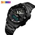 SKMEI Stainless Steel Dual Display Waterproof Watch For Men 1370. 