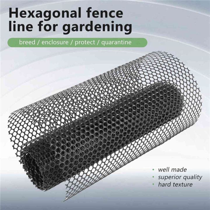 15.7%20Inch%20X%2010FT%20Plastic%20Chicken%20Fence%20Mesh,Hexagonal%20Fencing%20Wire%20for%20Gardening,%20Poultry,%20Chicken%20Wire%20Frame%20Black%20-%20Image%202