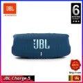 JBL CHARGE 5 Portable Waterproof Speaker with Powerbank. 